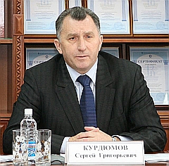 Сергей Курдюмов