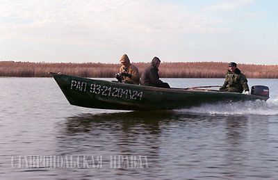 Ставропольская правда