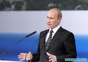 Путин